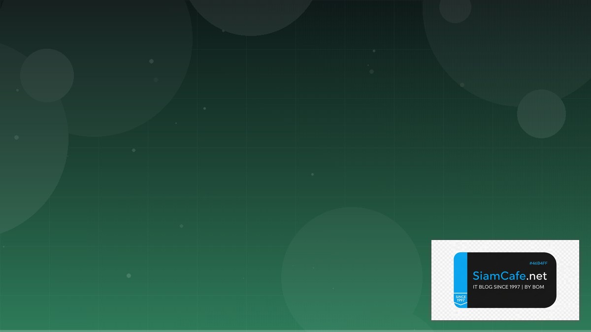 Python Automation สำหรับงาน IT คู่มือฉบับสมบูรณ์ 2026 | SiamCafe