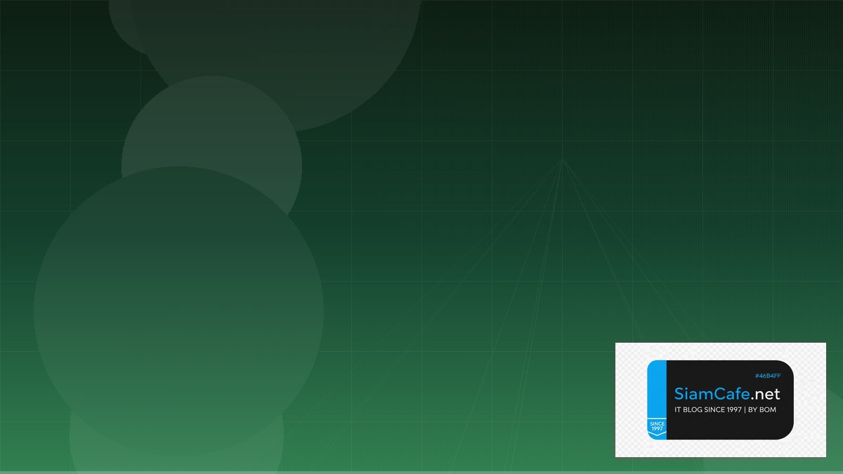 Python Celery Network Segmentation — คู่มือฉบับสมบูรณ์ 2026 | SiamCafe Blog