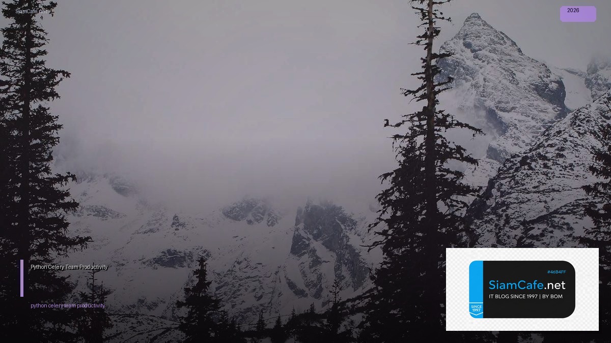 python celery team productivity