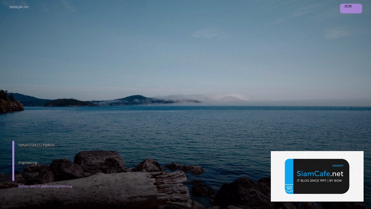 python click cli platform engineering