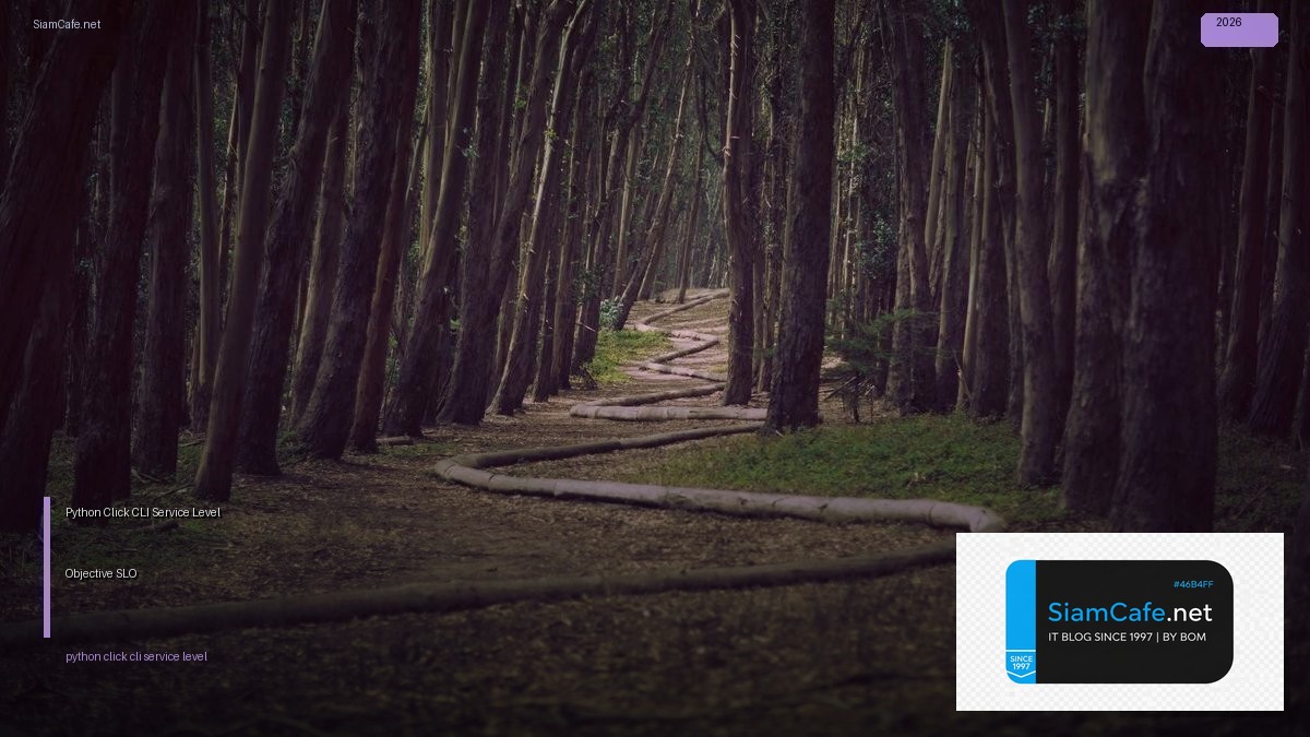 python click cli service level objective slo