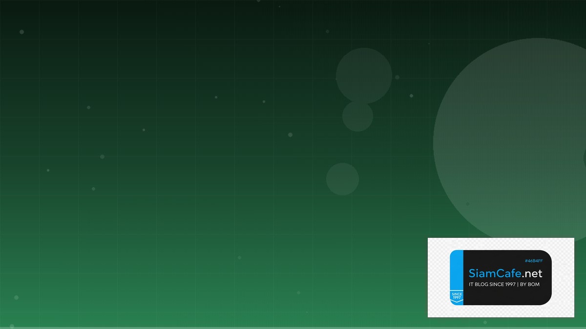 Python httpx Certification Path — คู่มือฉบับสมบูรณ์ 2026 | SiamCafe Blog