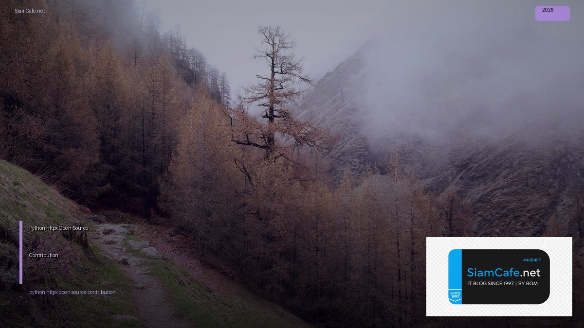 python httpx open source contribution