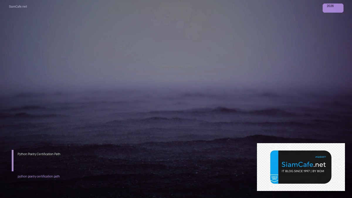 python poetry certification path