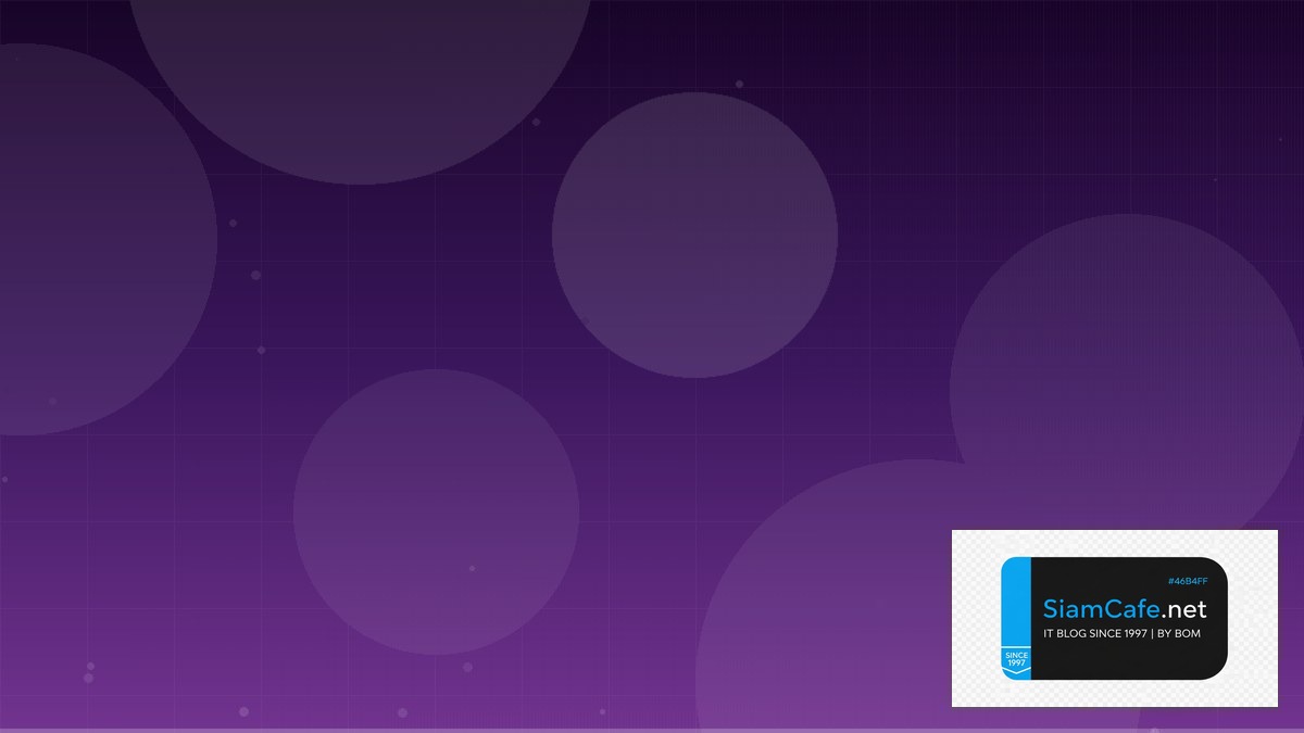 Python Poetry Clean Architecture — คู่มือฉบับสมบูรณ์ 2026 | SiamCafe Blog