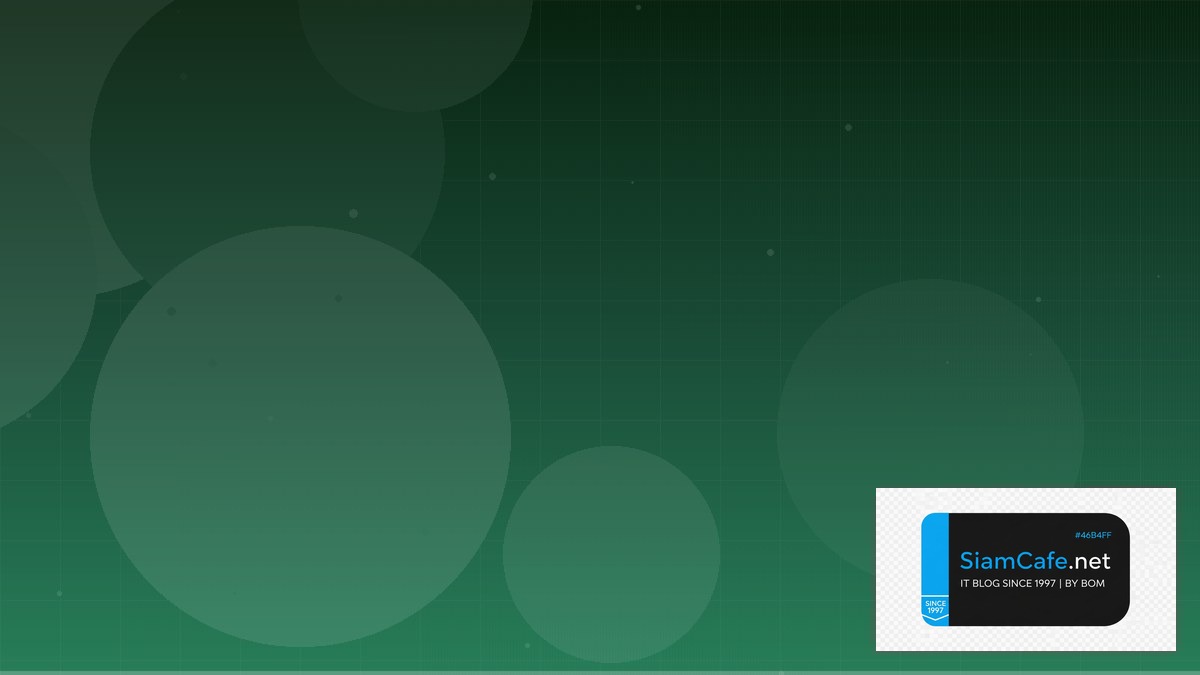 Python Poetry Consensus Algorithm — คู่มือฉบับสมบูรณ์ 2026 | SiamCafe Blog