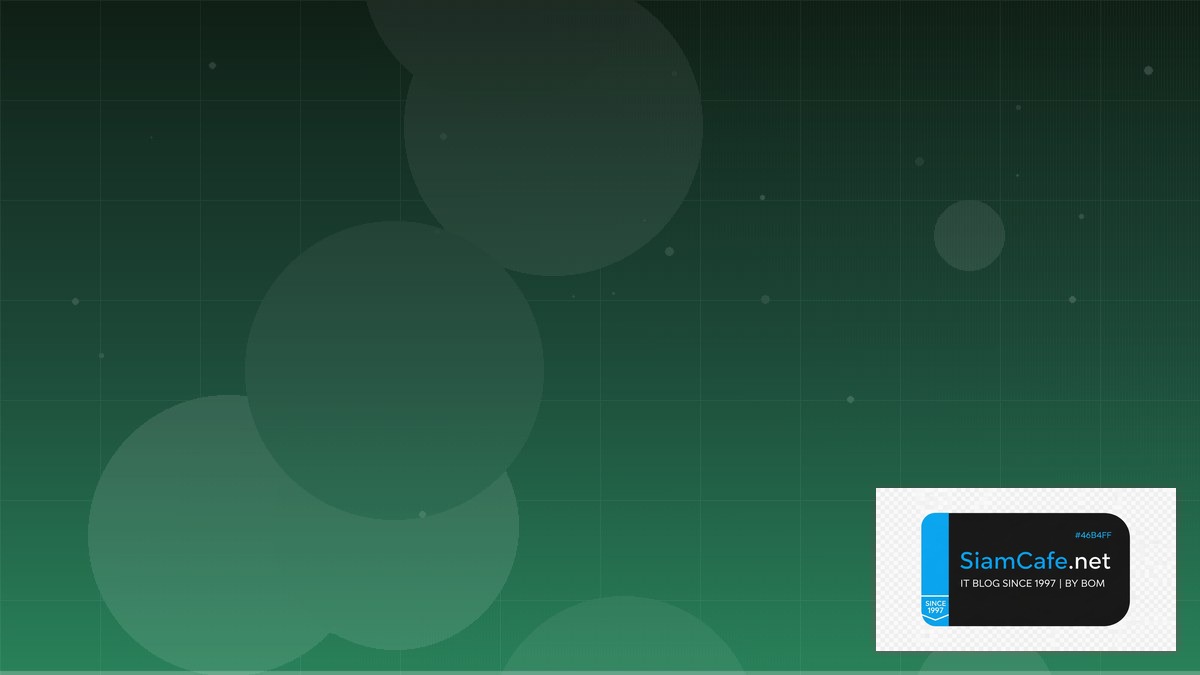 Python Poetry Platform Engineering — คู่มือฉบับสมบูรณ์ 2026 | SiamCafe Blog