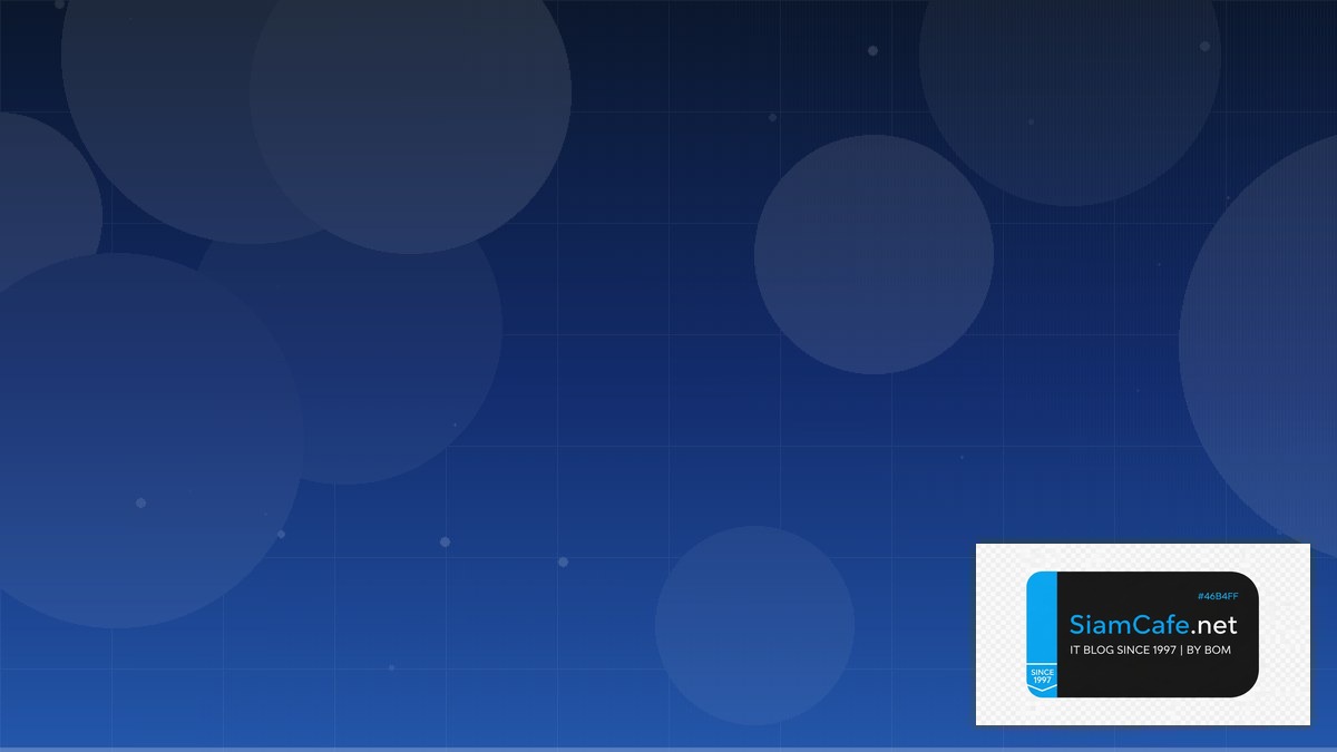 Python Pydantic CDN Configuration — คู่มือฉบับสมบูรณ์ 2026 | SiamCafe Blog