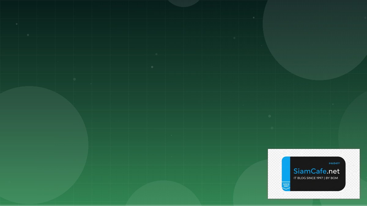 Python Pydantic Infrastructure as Code — คู่มือฉบับสมบูรณ์ 2026 | SiamCafe Blog