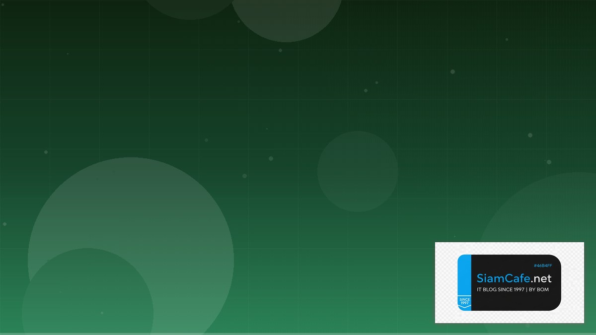 Python Pydantic Internal Developer Platform — คู่มือฉบับสมบูรณ์ 2026 | SiamCafe Blog