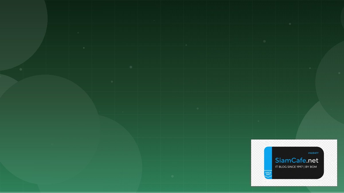 Python Pydantic Message Queue Design — คู่มือฉบับสมบูรณ์ 2026 | SiamCafe Blog