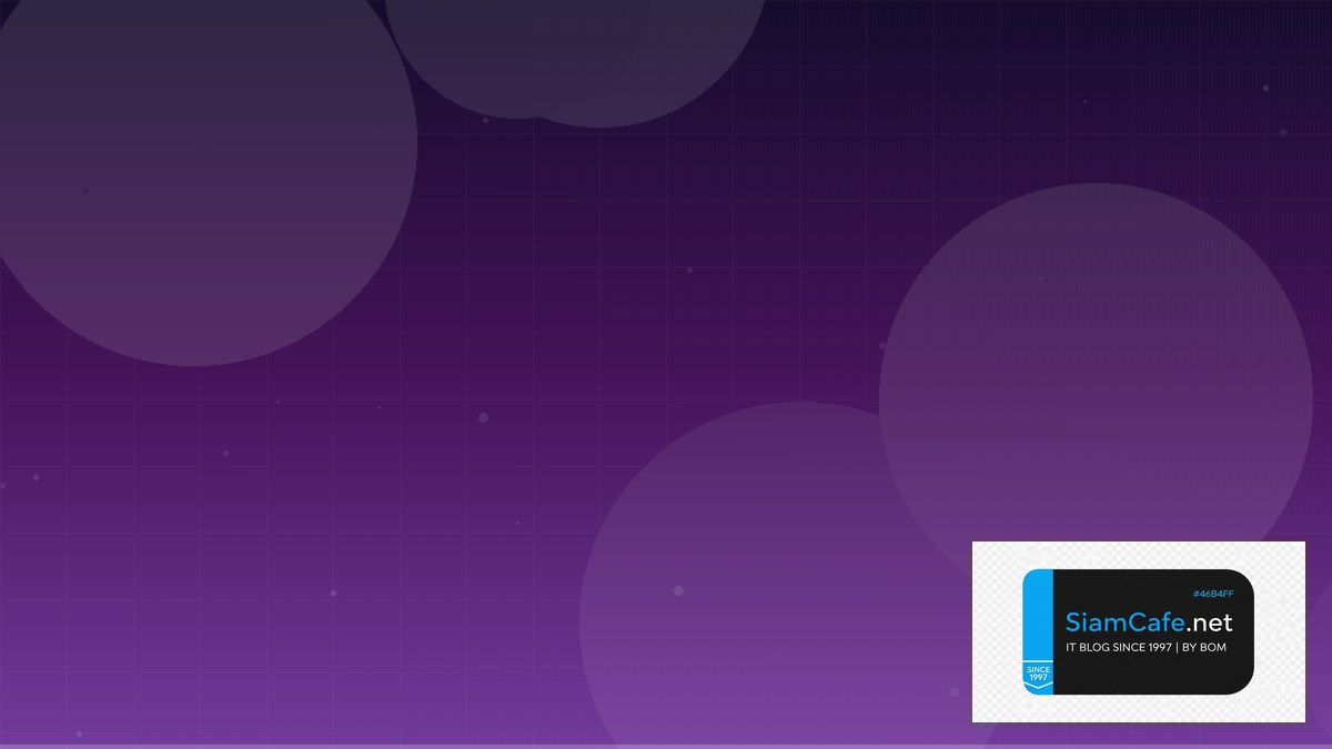 Python Pydantic Team Productivity — คู่มือฉบับสมบูรณ์ 2026 | SiamCafe Blog