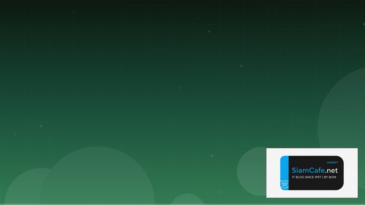 Python Pydantic Troubleshooting แก้ปัญหา — คู่มือฉบับสมบูรณ์ 2026 | SiamCafe Blog