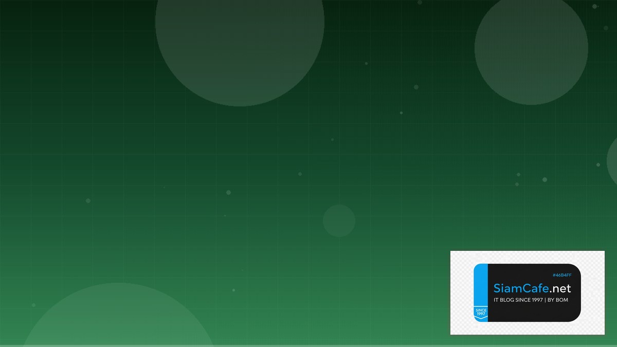 Python Rich Career Development IT — คู่มือฉบับสมบูรณ์ 2026 | SiamCafe Blog