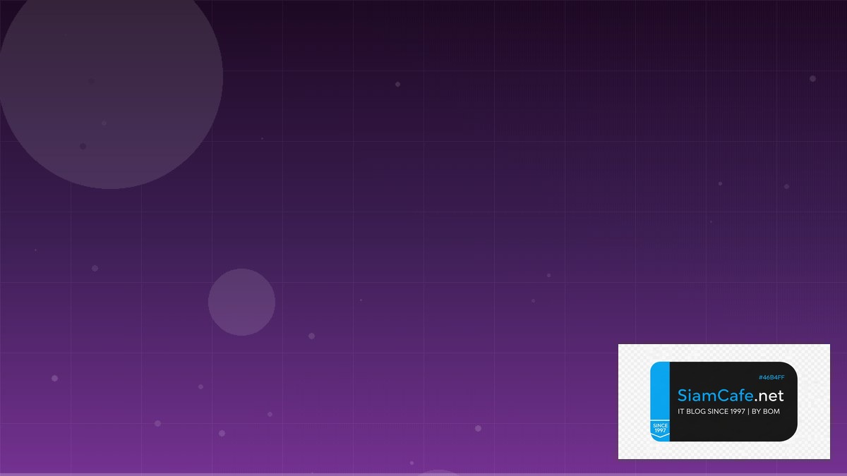 Python Rich Clean Architecture — คู่มือฉบับสมบูรณ์ 2026 | SiamCafe Blog