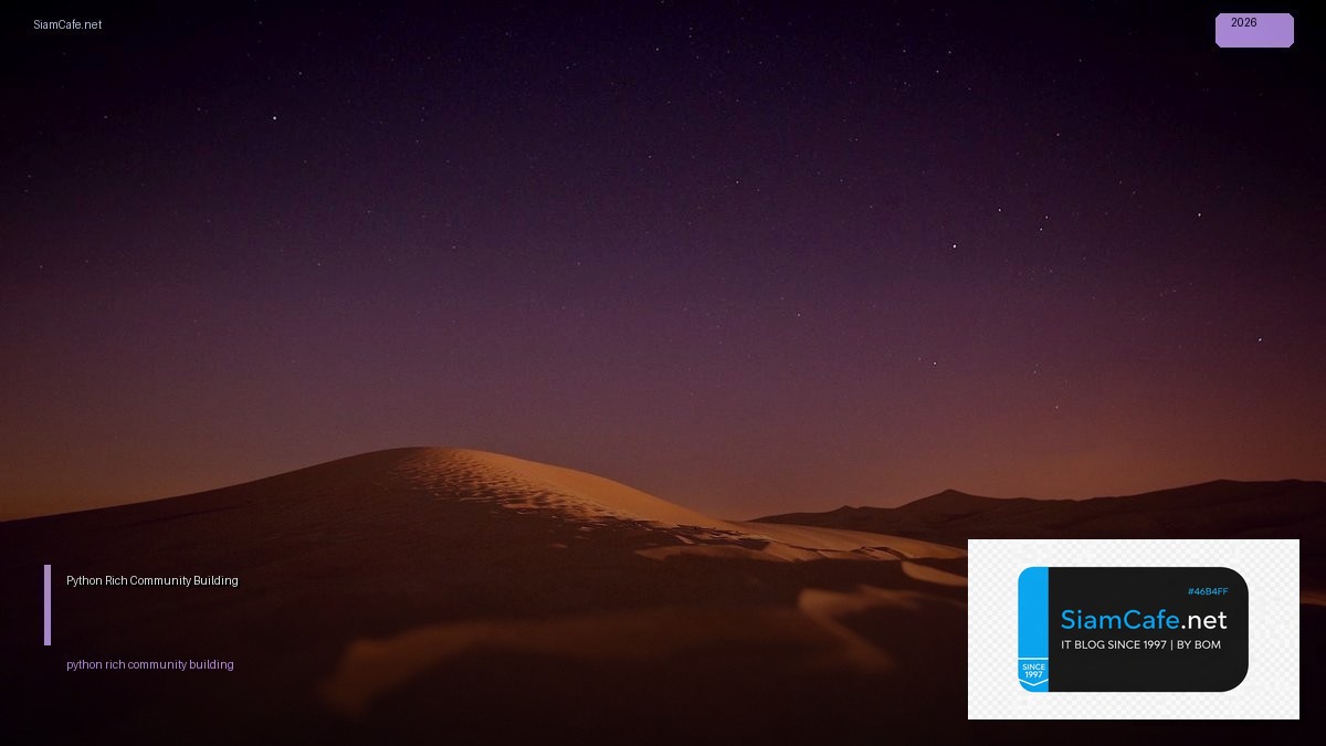 python rich community building