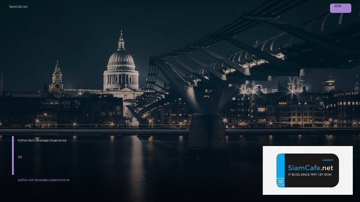 python rich developer experience dx