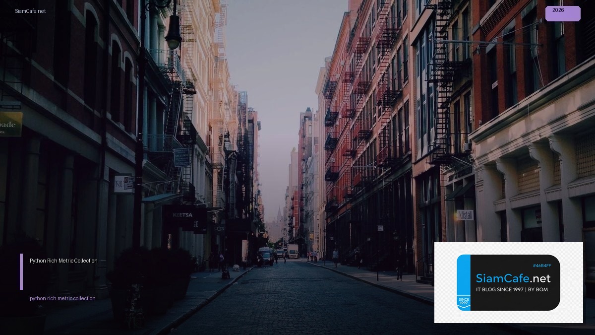 python rich metric collection