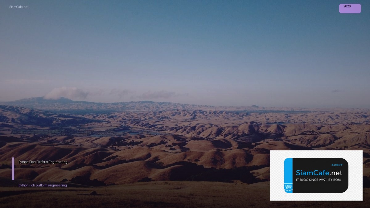 python rich platform engineering