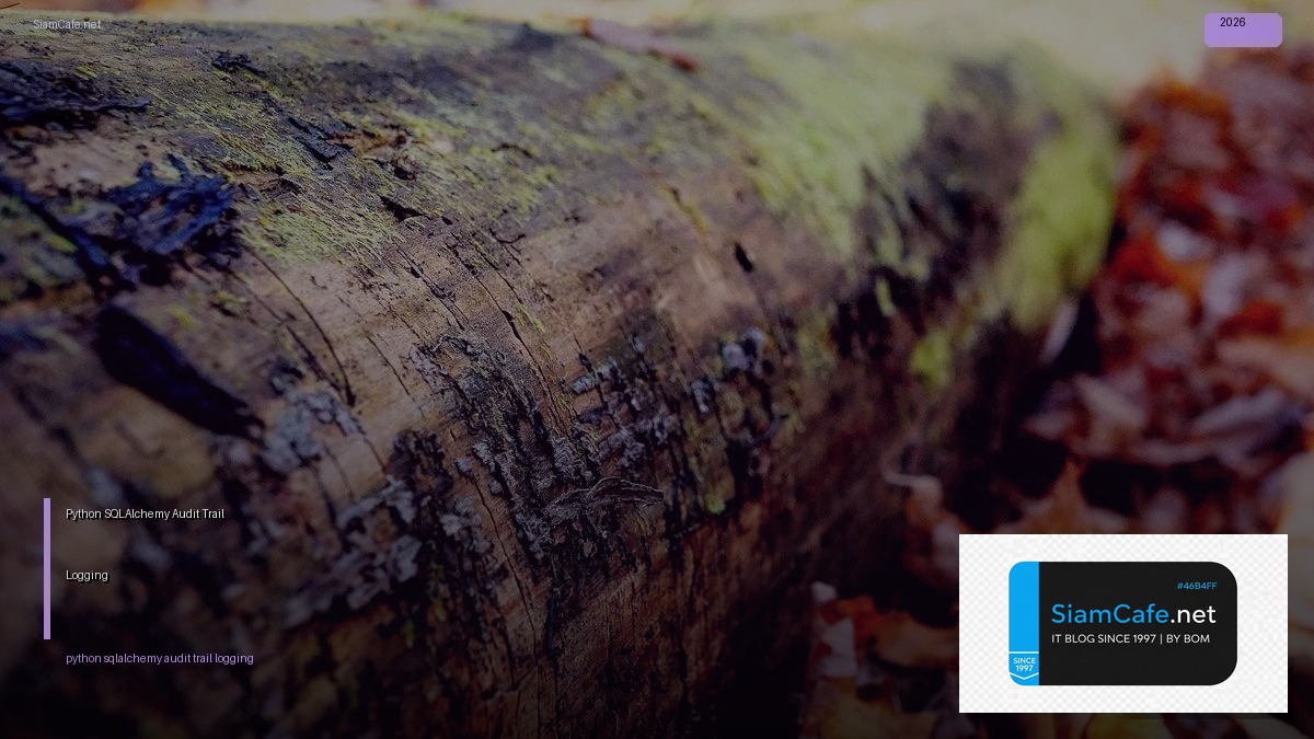 python sqlalchemy audit trail logging