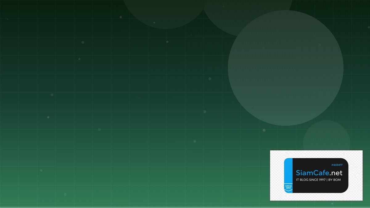 Python SQLAlchemy Pod Scheduling — คู่มือฉบับสมบูรณ์ 2026 | SiamCafe Blog