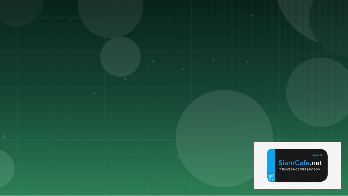 QuestDB Time Series Database Migration — คู่มือฉบับสมบูรณ์ 2026 | SiamCafe Blog