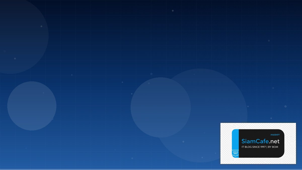 QuestDB Time Series Performance Tuning เพิ่มความเร็ว | SiamCafe Blog