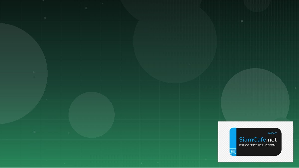 Qwik Resumability API Integration เชื่อมต่อระบบ — คู่มือฉบับสมบูรณ์ 2026 | SiamCafe Blog