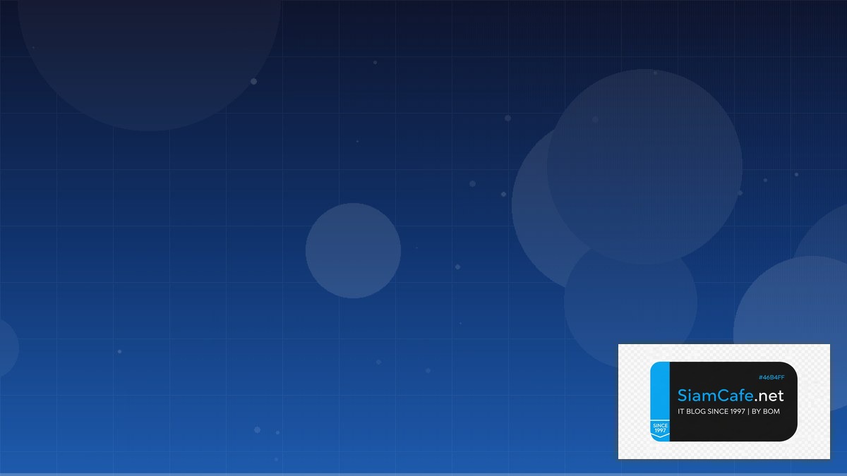 Qwik Resumability Remote Work Setup — คู่มือฉบับสมบูรณ์ 2026 | SiamCafe Blog