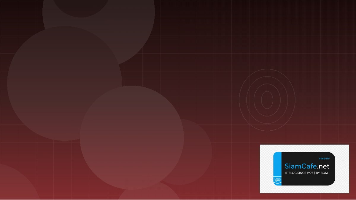 Racha VPN คืออะไร — คู่มือ IT Infrastructure 2026 — คู่มือฉบับสมบูรณ์ 2026 | SiamCafe Blog