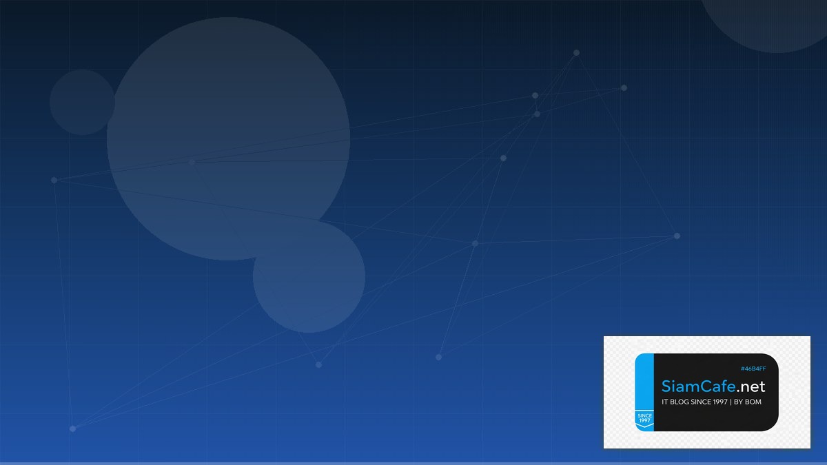 Radix UI Primitives Audit Trail Logging — คู่มือฉบับสมบูรณ์ 2026 | SiamCafe Blog