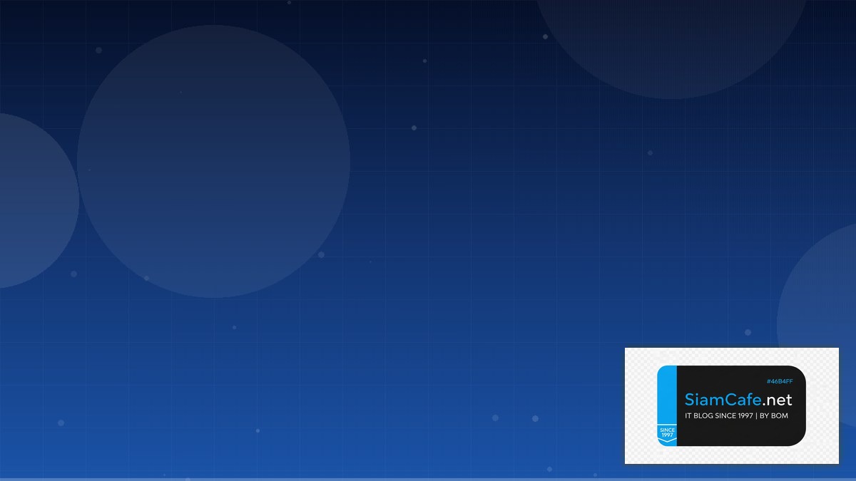 RAG Architecture Event Driven Design | SiamCafe Blog