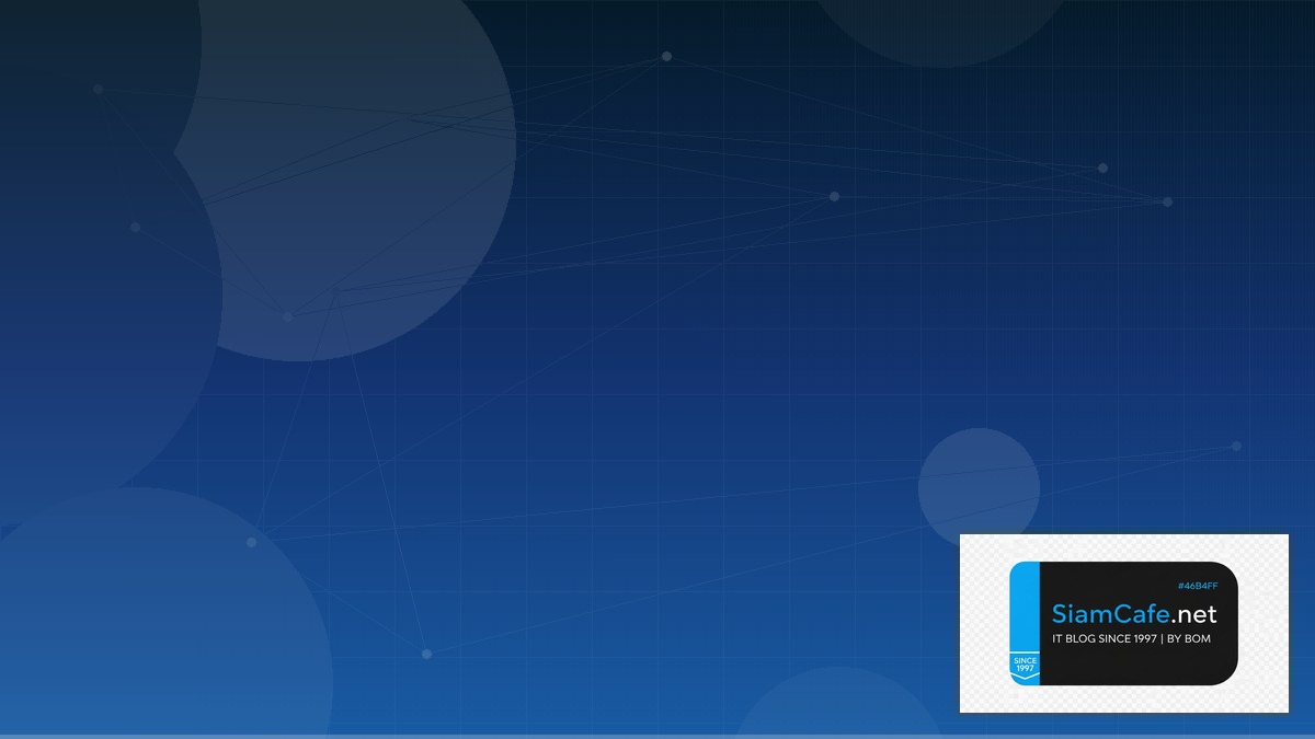 Raid 4 คืออะไร — คู่มือฉบับสมบูรณ์ 2026 — คู่มือฉบับสมบูรณ์ 2026 | SiamCafe Blog