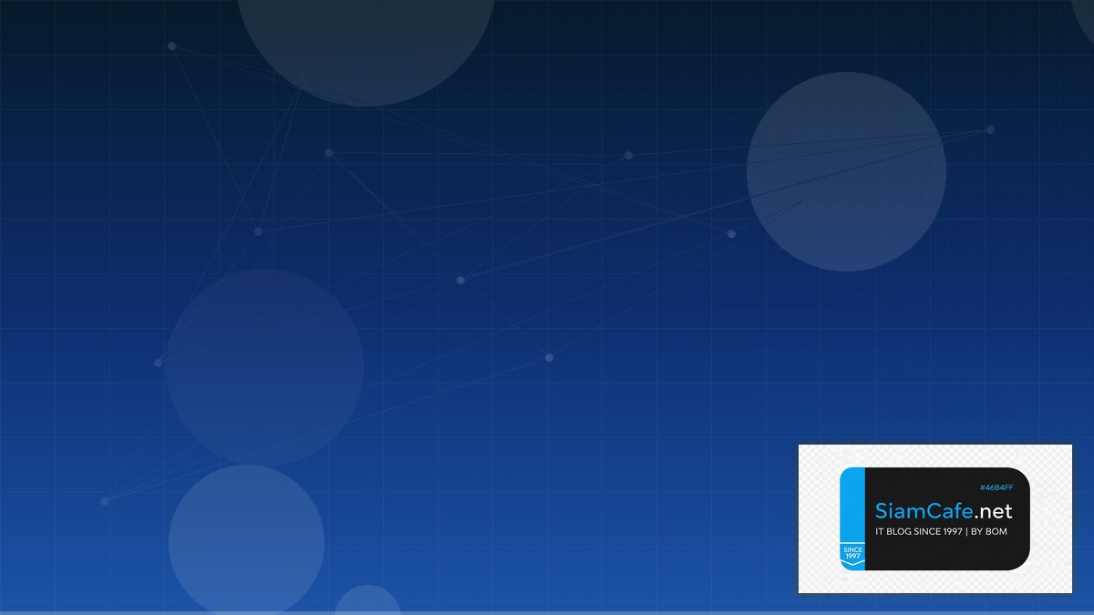 Raid คืออะไร — คู่มือฉบับสมบูรณ์ 2026 — คู่มือฉบับสมบูรณ์ 2026 | SiamCafe Blog