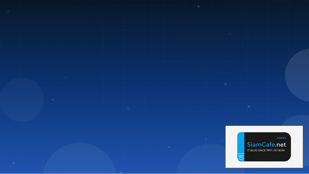 RAM 8 คืออะไร — คู่มือฉบับสมบูรณ์ 2026 — คู่มือฉบับสมบูรณ์ 2026 | SiamCafe Blog