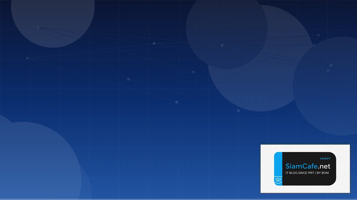 ram air turbine คือ — คู่มือฉบับสมบูรณ์ 2026 | SiamCafe Blog