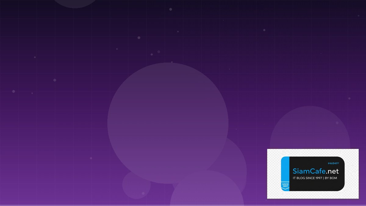 ram notebook คือ — ทุกสิ่งที่ต้องรู้ในปี 2026 | SiamCafe Blog