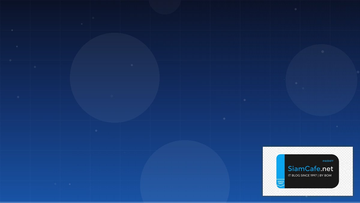 ram คือ อะไร มี กี่ ประเภท — คู่มือฉบับสมบูรณ์ 2026 | SiamCafe Blog