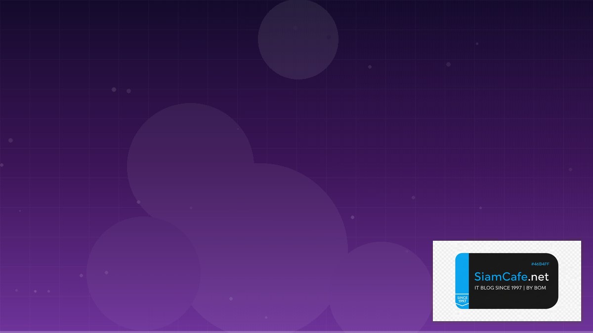 React App คืออะไร — คู่มือโปรแกรมมิ่ง 2026 — คู่มือฉบับสมบูรณ์ 2026 | SiamCafe Blog