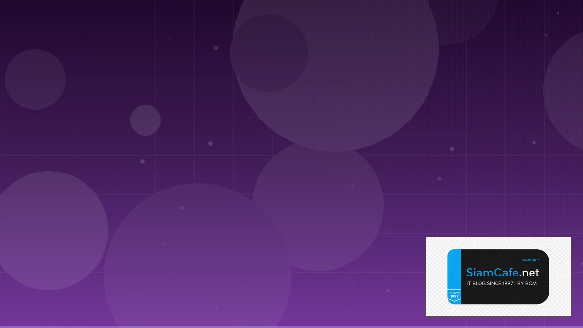 react axios คือ — คู่มือฉบับสมบูรณ์ 2026 | SiamCafe Blog