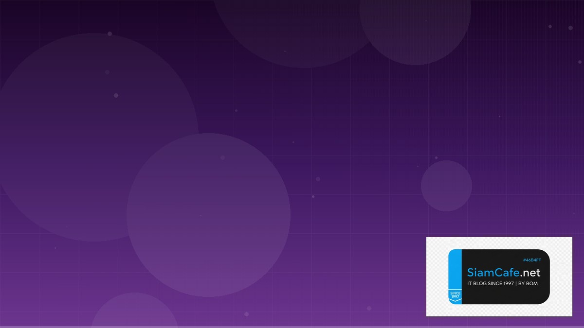 react babel คือ — คู่มือฉบับสมบูรณ์ 2026 | SiamCafe Blog