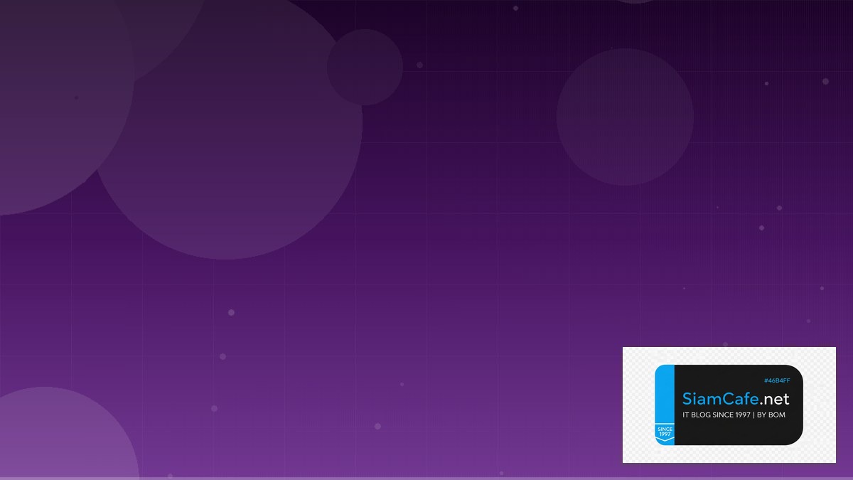 react hooks คือ — คู่มือฉบับสมบูรณ์ 2026 | SiamCafe Blog