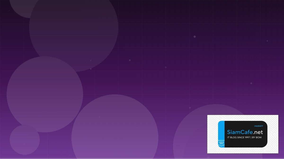 react life cycle คือ — คู่มือฉบับสมบูรณ์ 2026 | SiamCafe Blog