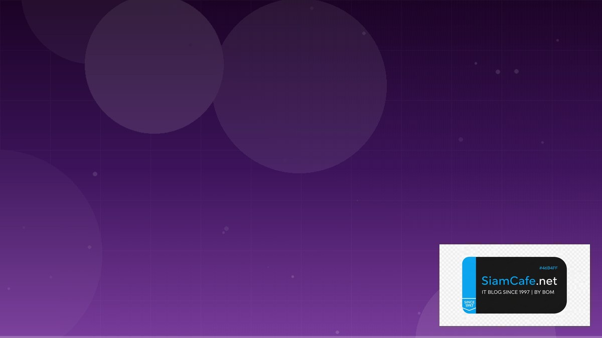 react lifecycle คือ — คู่มือฉบับสมบูรณ์ 2026 | SiamCafe Blog