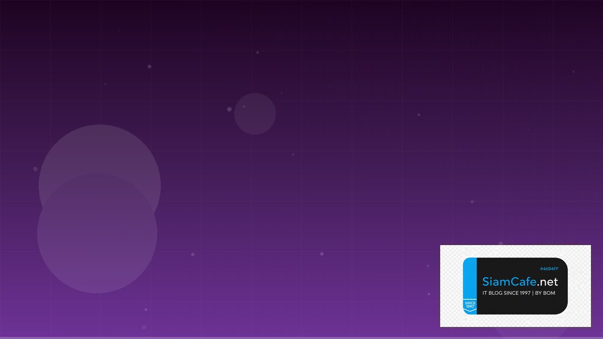 React Query TanStack Citizen Developer — คู่มือฉบับสมบูรณ์ 2026 | SiamCafe Blog