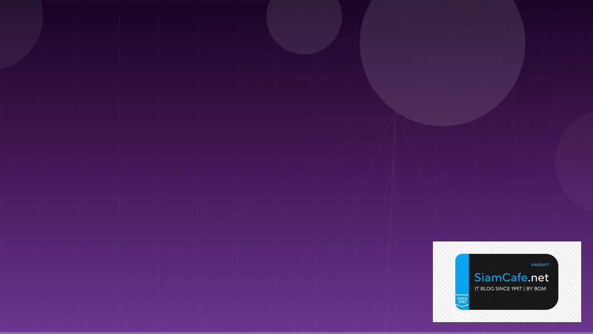 React Query TanStack Cloud Migration Strategy — คู่มือฉบับสมบูรณ์ 2026 | SiamCafe Blog