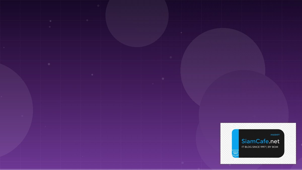 React Query TanStack Developer Experience DX — คู่มือฉบับสมบูรณ์ 2026 | SiamCafe Blog