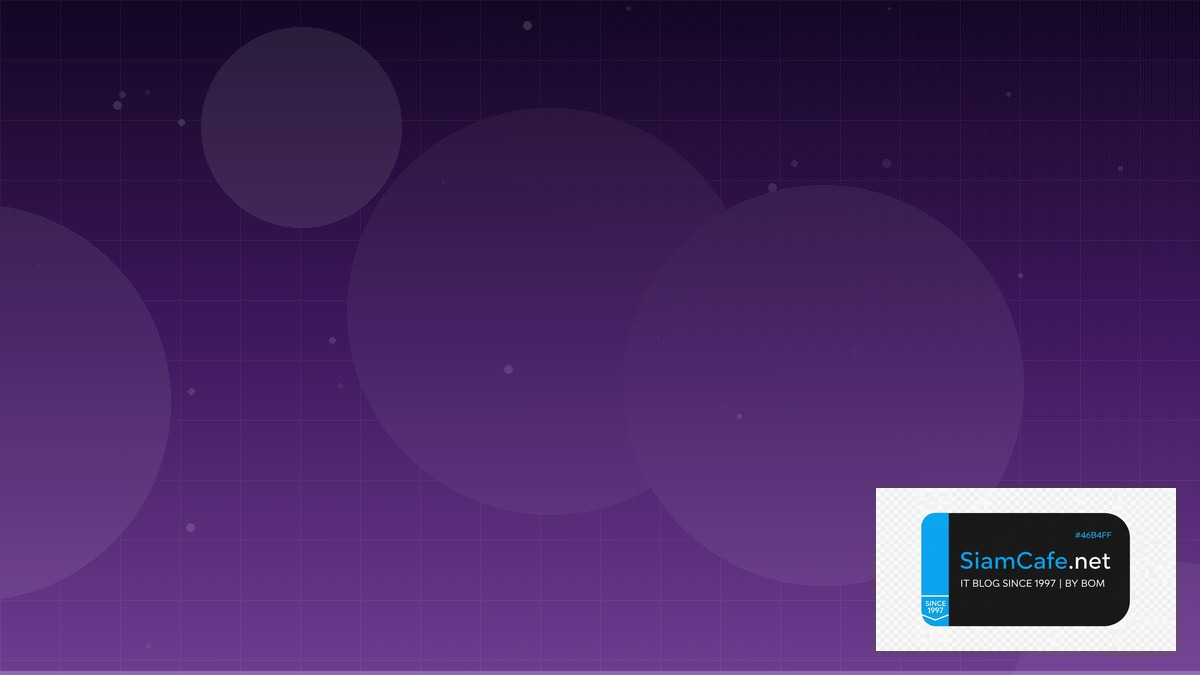 React Query TanStack Disaster Recovery Plan — คู่มือฉบับสมบูรณ์ 2026 | SiamCafe Blog