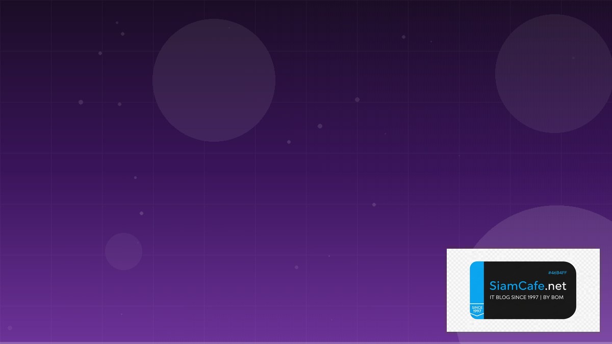 React Query TanStack Edge Deployment — คู่มือฉบับสมบูรณ์ 2026 | SiamCafe Blog