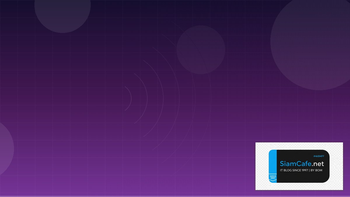 React Query TanStack IoT Gateway — คู่มือฉบับสมบูรณ์ 2026 | SiamCafe Blog